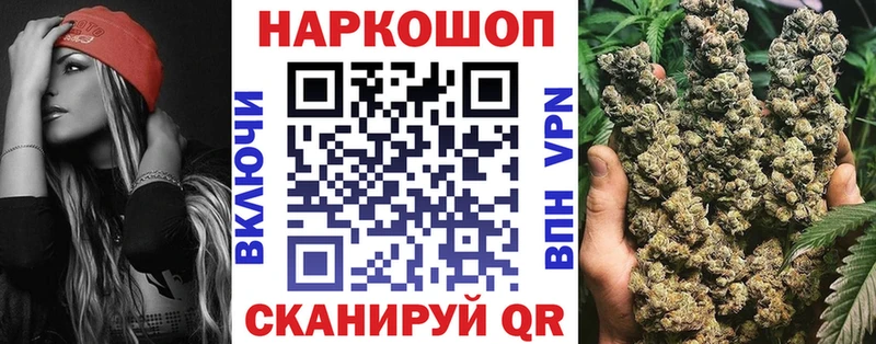 Купить наркотики Сегежа Альфа ПВП  Меф мяу мяу  Cocaine 