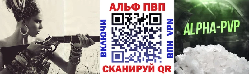 где можно купить   Сегежа  mega зеркало  APVP мука 
