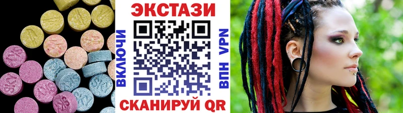 Ecstasy mix  продажа наркотиков  Сегежа 