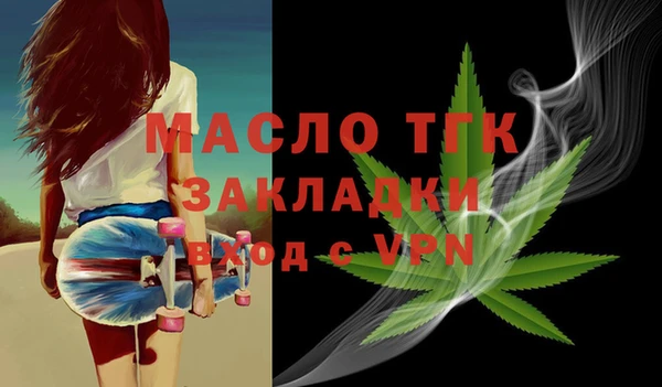 кокаин перу Беломорск
