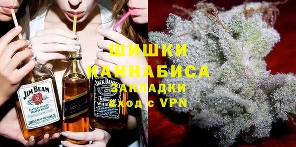 гидропоника Белоозёрский