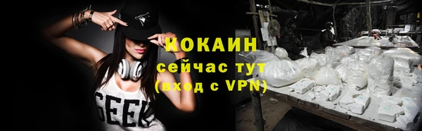гидропоника Белоозёрский