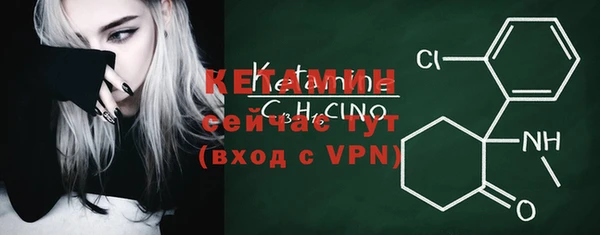 ПСИЛОЦИБИНОВЫЕ ГРИБЫ Белокуриха
