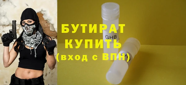 гидропоника Белоозёрский