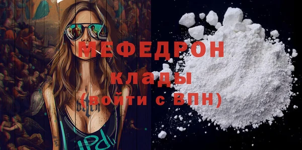 гидропоника Белоозёрский