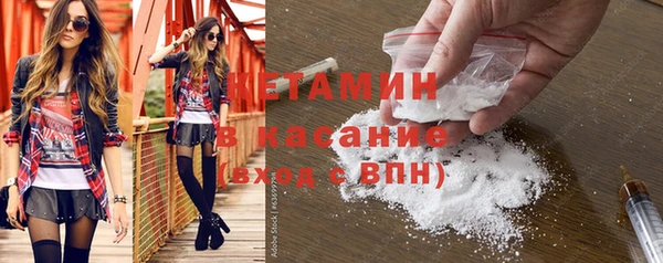 ПСИЛОЦИБИНОВЫЕ ГРИБЫ Баксан