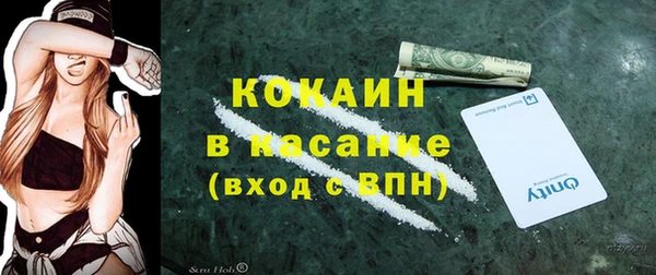 прущая мука Балабаново