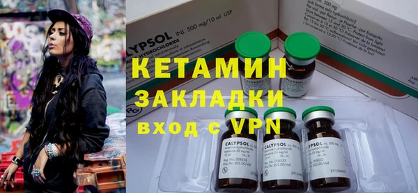 гидропоника Белоозёрский
