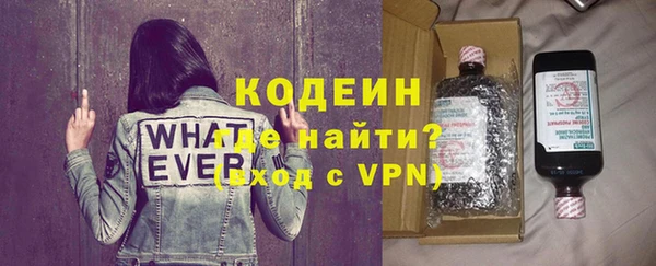 гидропоника Белоозёрский