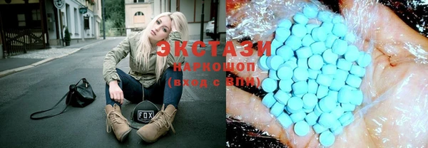 гидропоника Белоозёрский