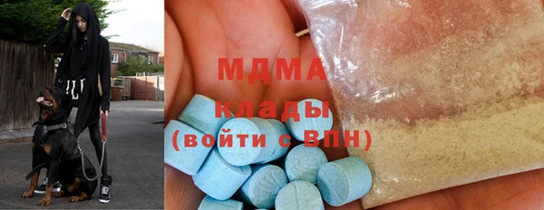прущая мука Балабаново