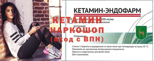 кокаин перу Беломорск