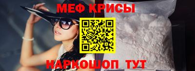 кокаин колумбия Первоуральск