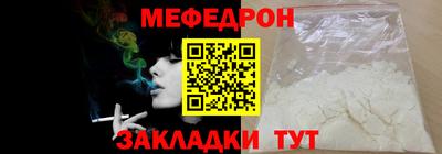 кокаин колумбия Первоуральск