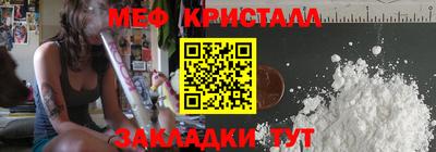 марки nbome Партизанск