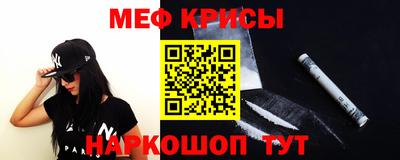 кокаин колумбия Первоуральск