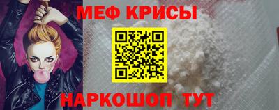 кокаин колумбия Первоуральск