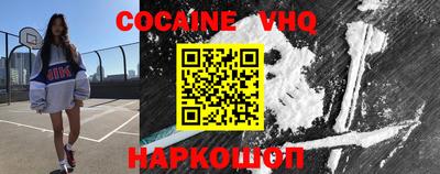 марки nbome Партизанск