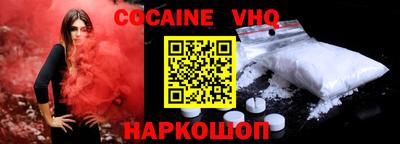 марки nbome Партизанск