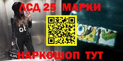 кокаин колумбия Первоуральск