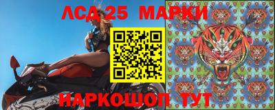 кокаин колумбия Первоуральск