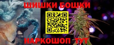 кокаин колумбия Первоуральск
