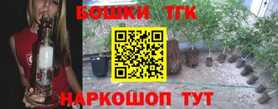 кокаин колумбия Первоуральск