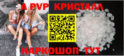 кокаин колумбия Первоуральск