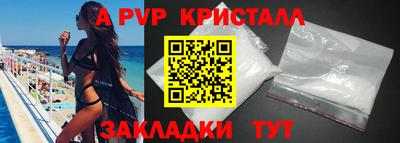 кокаин колумбия Первоуральск