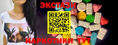 бошки Пенза