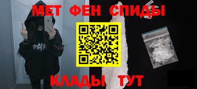 кокаин колумбия Первоуральск