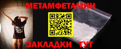 кокаин колумбия Первоуральск