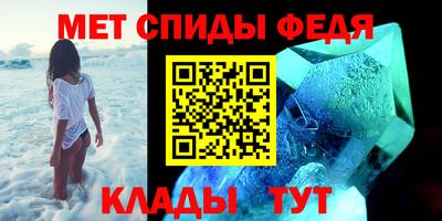бошки Пенза