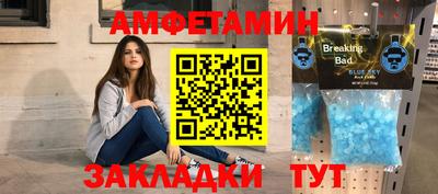 марки nbome Партизанск