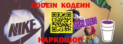 кокаин колумбия Первоуральск
