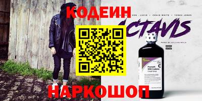 бошки Пенза