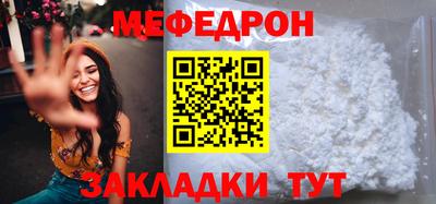 кокаин колумбия Первоуральск