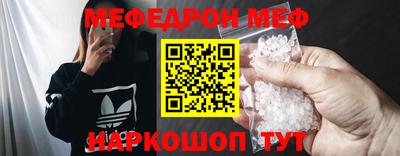 марки nbome Партизанск