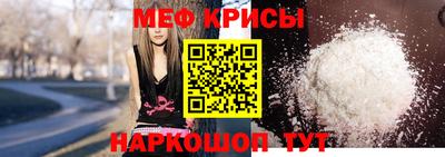 кокаин колумбия Первоуральск