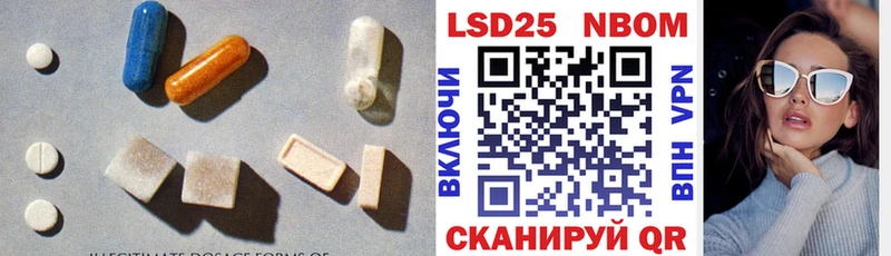 МЕГА зеркало  Сегежа  LSD-25 экстази кислота  где можно купить наркотик 