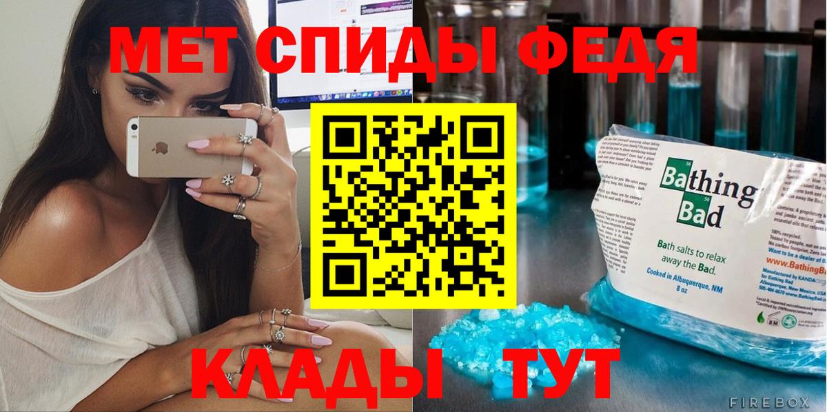 Cocaine Сегежа
