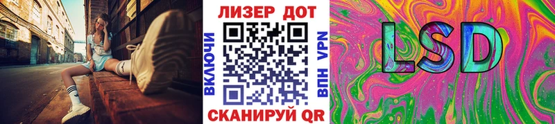 Марки N-bome 1500мкг  Сегежа 