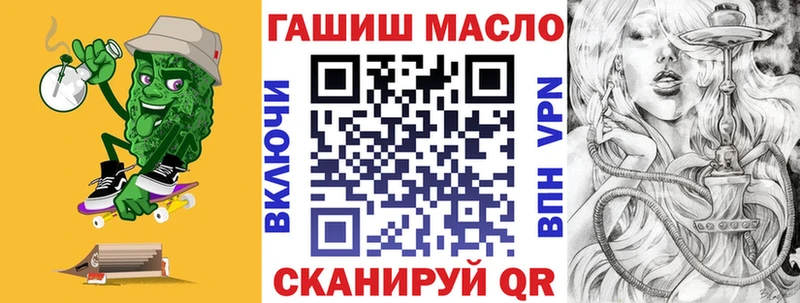 купить наркотик  Сегежа  ОМГ ОМГ как зайти  ТГК концентрат 